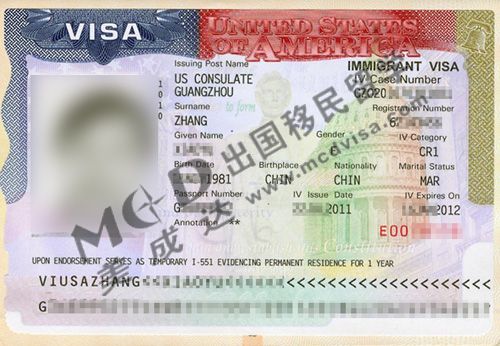 委托美成達(dá)移民公司申請(qǐng)，章小姐最終獲得簽證（章小姐的美國(guó)CR1簽證樣本）