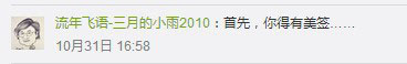 赴美關(guān)鍵——EVUS登記需謹(jǐn)慎
