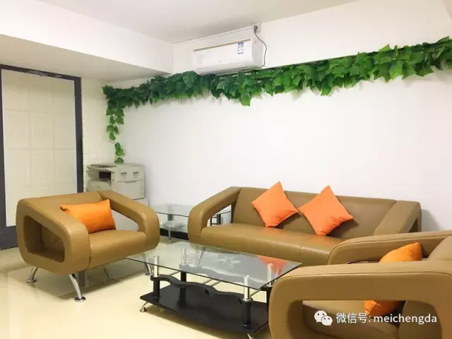 美成達(dá)集團(tuán)臺山分公司喬遷新址