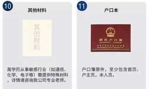 未標題-7.jpg