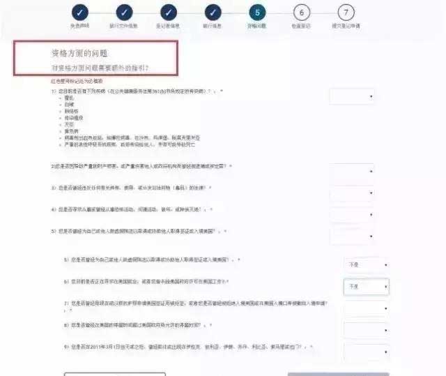 未標題-7.jpg