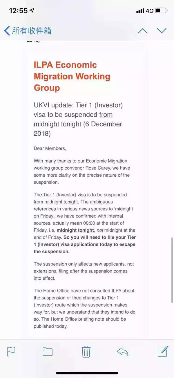 突發(fā)！英國投資移民被喊停