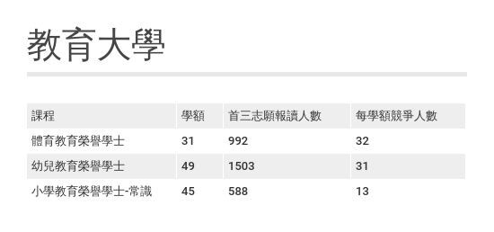 微信圖片_20190808111200.jpg