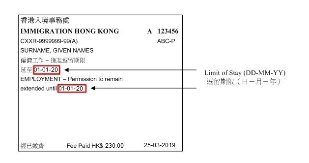 網(wǎng)上續(xù)簽IANG怎么辦？小達(dá)君教你輕松申請