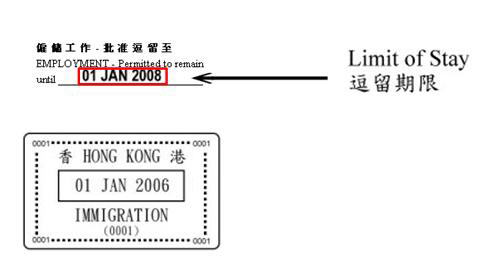 網(wǎng)上續(xù)簽IANG怎么辦？小達(dá)君教你輕松申請