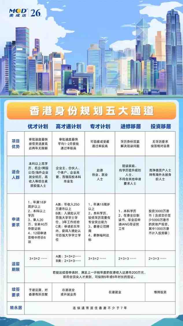 微信圖片_20250605142951.jpg