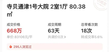 微信圖片_20250605145615.png