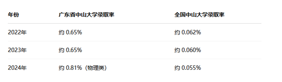 微信圖片_20250605145638.png