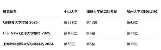 微信圖片_20250605145648.png