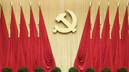 十九大今天閉幕！新時代，再出發(fā)