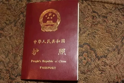 2017最新免簽落地簽清單出爐，中國護(hù)照又升值！