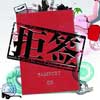 這就尷尬了，國(guó)家級(jí)演出團(tuán)赴美演出遭拒簽！辦理美國(guó)簽證真的就那么難？